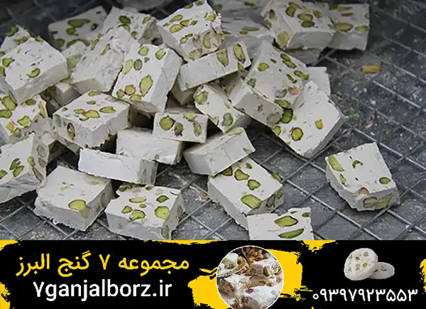 انواع گز پسته کیلویی