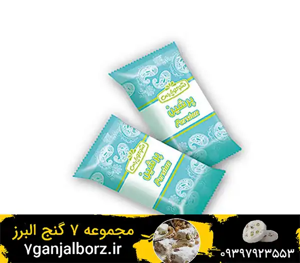 فروش عمده گز های بسته بندی