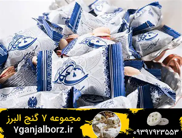فروش عمده گز های بسته بندی