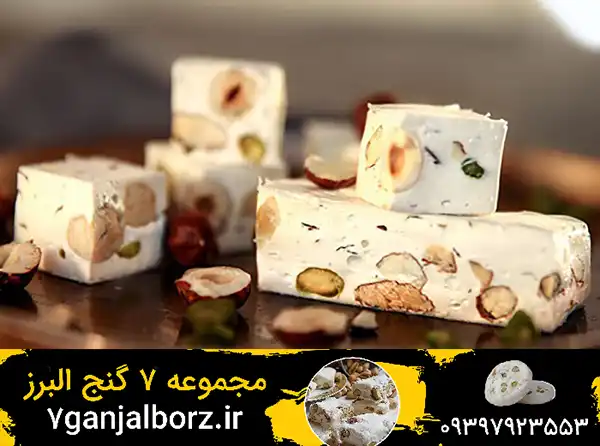 قیمت گز بدون قند