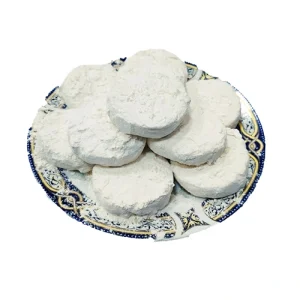 گز آردی